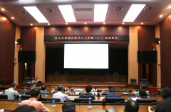 以新维度展示其对文化生态的沉