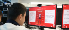 高中阶段沉视系统思维取立异